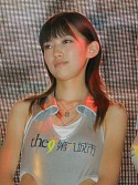 画像ギャラリー No.108のサムネイル画像 / ［CJ 2008＃番外編］お待たせしましたChinaJoy 2008コンパニオン写真集