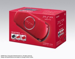 画像ギャラリー No.005のサムネイル画像 / PSPと4GBメモリースティックがセットになった「PSPバリューパック」，4色のカラーバリエーションで12月3日発売