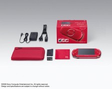 画像ギャラリー No.012のサムネイル画像 / PSPと4GBメモリースティックがセットになった「PSPバリューパック」，4色のカラーバリエーションで12月3日発売
