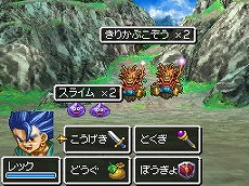 画像ギャラリー No.007のサムネイル画像 / 【島国大和】日本のRPGはもう駄目なのか?