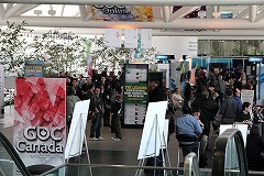 画像ギャラリー No.003のサムネイル画像 / 【島国大和】日本のゲーム開発は海外より遅れているのか？