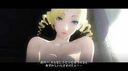画像ギャラリー No.018のサムネイル画像 / 総勢60名以上のゲームクリエイター＆声優/4Gamer執筆陣に聞いてみた「2010年の注目タイトル」と「2011年への意気込み/期待」