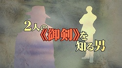 画像ギャラリー No.034のサムネイル画像 / 総勢60名以上のゲームクリエイター＆声優/4Gamer執筆陣に聞いてみた「2010年の注目タイトル」と「2011年への意気込み/期待」