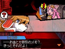画像ギャラリー No.069のサムネイル画像 / 総勢60名以上のゲームクリエイター＆声優/4Gamer執筆陣に聞いてみた「2010年の注目タイトル」と「2011年への意気込み/期待」