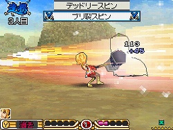 画像ギャラリー No.088のサムネイル画像 / 総勢60名以上のゲームクリエイター＆声優/4Gamer執筆陣に聞いてみた「2010年の注目タイトル」と「2011年への意気込み/期待」