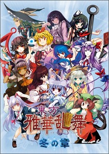 画像ギャラリー No.004のサムネイル画像 / サーファーズパラダイス，4月10日のアニメチャリティイベント「Smile Heart」で出品するグッズを公開。島田フミカネ氏のリトグラフなどレア物多し