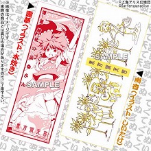 画像ギャラリー No.008のサムネイル画像 / サーファーズパラダイス，4月10日のアニメチャリティイベント「Smile Heart」で出品するグッズを公開。島田フミカネ氏のリトグラフなどレア物多し