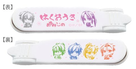 画像ギャラリー No.005のサムネイル画像 / 「薄桜鬼」登場キャラをイメージしたネイルが登場。秋葉原で12月15日に開店