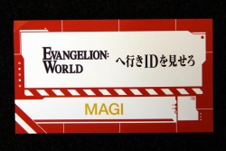 画像ギャラリー No.035のサムネイル画像 / 今話題沸騰の「リアル脱出ゲーム」を誌上リプレイ。クリア率わずか0.3％の「ある使徒からの脱出」から，君は脱出できるか