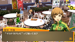 画像ギャラリー No.020のサムネイル画像 / 総勢80名のゲームクリエイター/ゲーム業界著名人に聞いた「2011年の注目タイトル」と「2012年に向けてのメッセージ」