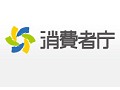 消費者庁，コンプガチャは景表法違反との正式見解発表。7月1日以降は罰則対象に（消費者庁による公式コメントを追記）