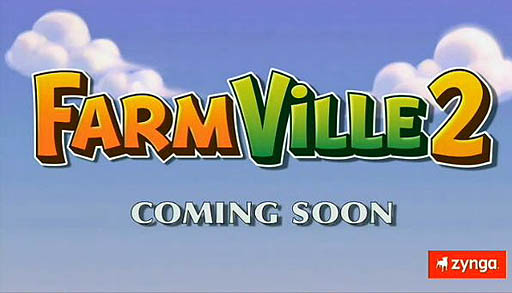 画像ギャラリー No.002のサムネイル画像 / Zynga，新作タイトル「The Ville」や「Farmville 2」，そして新たなサービス，Zynga Platformなどを自社イベントで発表