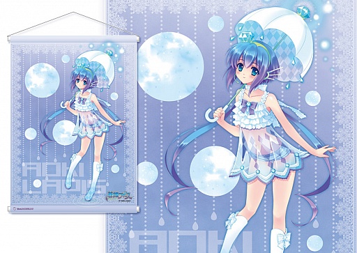 画像ギャラリー No.013のサムネイル画像 / サーファーズパラダイス，「コミックマーケット82」の出展内容を公開