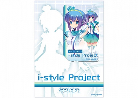 画像ギャラリー No.014のサムネイル画像 / サーファーズパラダイス，「コミックマーケット82」の出展内容を公開