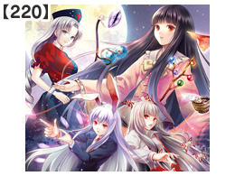 220