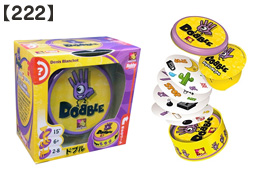 222