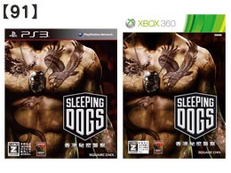 91