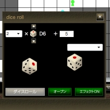画像ギャラリー No.011のサムネイル画像 / TRPG経験者と初心者をつなぐ場でありたい――国産TRPGの老舗，富士見書房が仕掛けるオンセ支援サービス「TRPG ONLINE」。担当者に聞く，その狙いとは