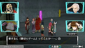 画像ギャラリー No.120のサムネイル画像 / 今年は総勢151名。ゲーム業界著名人に聞く2013年の注目タイトルと2014年へのメッセージ