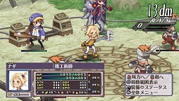 画像ギャラリー No.234のサムネイル画像 / 今年は総勢151名。ゲーム業界著名人に聞く2013年の注目タイトルと2014年へのメッセージ