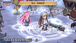 画像ギャラリー No.235のサムネイル画像 / 今年は総勢151名。ゲーム業界著名人に聞く2013年の注目タイトルと2014年へのメッセージ