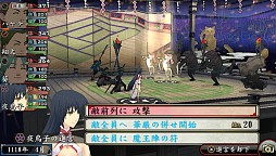 画像ギャラリー No.469のサムネイル画像 / 今年は総勢151名。ゲーム業界著名人に聞く2013年の注目タイトルと2014年へのメッセージ