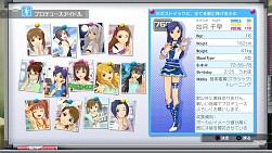 画像ギャラリー No.499のサムネイル画像 / 今年は総勢151名。ゲーム業界著名人に聞く2013年の注目タイトルと2014年へのメッセージ