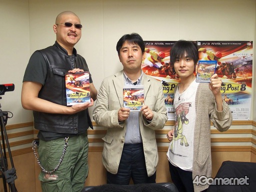 画像ギャラリー No.001のサムネイル画像 / 今夜の「RADIO 4Gamer」では，「Winning Post 8」を取り上げます