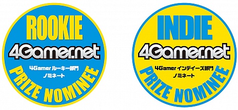 画像ギャラリー No.002のサムネイル画像 / 「東京ゲームショウ 2014」にて，4Gamer，ファミ通，電撃が連携した「メディアアワード」企画を実施。新規IPおよびインディーズのタイトルを対象に，未来のスターを選出/発表