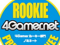 ［TGS 2014］ゲーム媒体が連携して行う「メディアアワード」。“4Gamerアワード”のノミネート作品はこれだ！