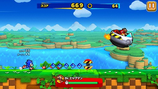 画像ギャラリー No.001のサムネイル画像 / 今夜の「RADIO 4Gamer Tap（仮）」では，「ソニック ランナーズ」を取り上げます