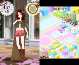 画像ギャラリー No.023のサムネイル画像 / 150人のゲーム業界著名人が2015年を振り返り，2016年へのメッセージを語る。恒例の年末企画をお届け