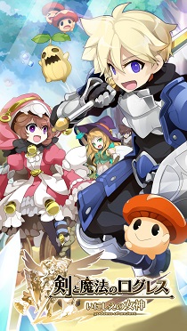 画像ギャラリー No.030のサムネイル画像 / 150人のゲーム業界著名人が2015年を振り返り，2016年へのメッセージを語る。恒例の年末企画をお届け