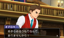 画像ギャラリー No.048のサムネイル画像 / 150人のゲーム業界著名人が2015年を振り返り，2016年へのメッセージを語る。恒例の年末企画をお届け