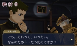 画像ギャラリー No.076のサムネイル画像 / 150人のゲーム業界著名人が2015年を振り返り，2016年へのメッセージを語る。恒例の年末企画をお届け