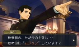 画像ギャラリー No.077のサムネイル画像 / 150人のゲーム業界著名人が2015年を振り返り，2016年へのメッセージを語る。恒例の年末企画をお届け