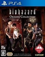 画像ギャラリー No.079のサムネイル画像 / 150人のゲーム業界著名人が2015年を振り返り，2016年へのメッセージを語る。恒例の年末企画をお届け