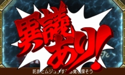 画像ギャラリー No.098のサムネイル画像 / 150人のゲーム業界著名人が2015年を振り返り，2016年へのメッセージを語る。恒例の年末企画をお届け