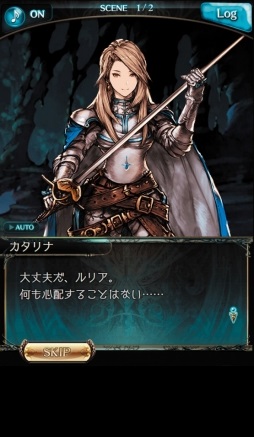 画像ギャラリー No.101のサムネイル画像 / 150人のゲーム業界著名人が2015年を振り返り，2016年へのメッセージを語る。恒例の年末企画をお届け