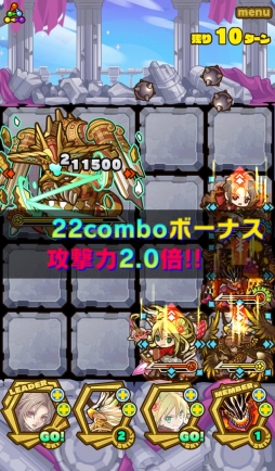 画像ギャラリー No.110のサムネイル画像 / 150人のゲーム業界著名人が2015年を振り返り，2016年へのメッセージを語る。恒例の年末企画をお届け