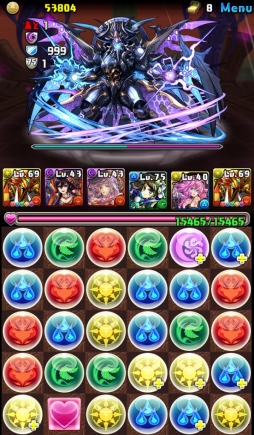 画像ギャラリー No.120のサムネイル画像 / 150人のゲーム業界著名人が2015年を振り返り，2016年へのメッセージを語る。恒例の年末企画をお届け