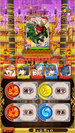 画像ギャラリー No.130のサムネイル画像 / 150人のゲーム業界著名人が2015年を振り返り，2016年へのメッセージを語る。恒例の年末企画をお届け