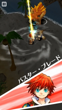 画像ギャラリー No.131のサムネイル画像 / 150人のゲーム業界著名人が2015年を振り返り，2016年へのメッセージを語る。恒例の年末企画をお届け