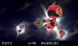 画像ギャラリー No.136のサムネイル画像 / 150人のゲーム業界著名人が2015年を振り返り，2016年へのメッセージを語る。恒例の年末企画をお届け