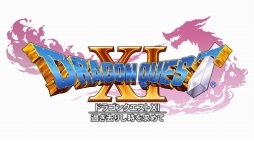 画像ギャラリー No.154のサムネイル画像 / 150人のゲーム業界著名人が2015年を振り返り，2016年へのメッセージを語る。恒例の年末企画をお届け