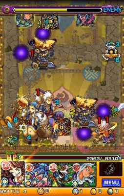 画像ギャラリー No.173のサムネイル画像 / 150人のゲーム業界著名人が2015年を振り返り，2016年へのメッセージを語る。恒例の年末企画をお届け