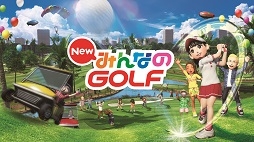 画像ギャラリー No.202のサムネイル画像 / 150人のゲーム業界著名人が2015年を振り返り，2016年へのメッセージを語る。恒例の年末企画をお届け