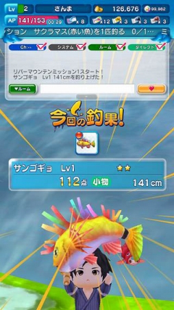 画像ギャラリー No.206のサムネイル画像 / 150人のゲーム業界著名人が2015年を振り返り，2016年へのメッセージを語る。恒例の年末企画をお届け
