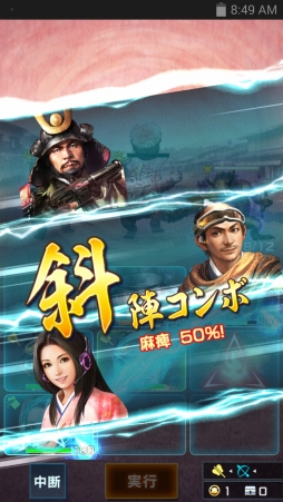 画像ギャラリー No.223のサムネイル画像 / 150人のゲーム業界著名人が2015年を振り返り，2016年へのメッセージを語る。恒例の年末企画をお届け