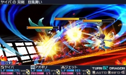 画像ギャラリー No.242のサムネイル画像 / 150人のゲーム業界著名人が2015年を振り返り，2016年へのメッセージを語る。恒例の年末企画をお届け